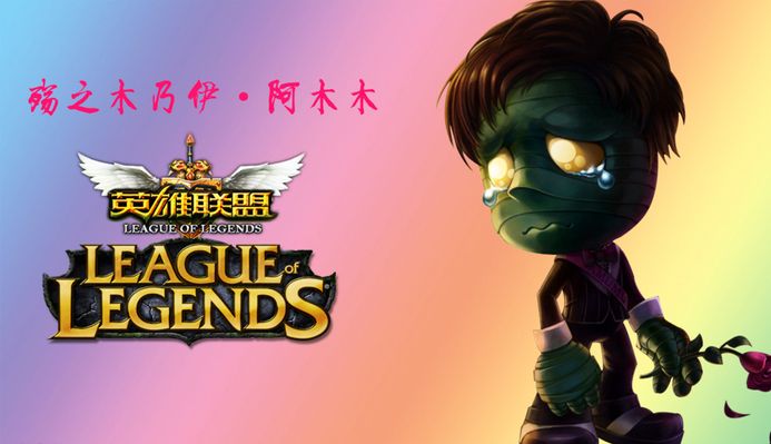 还是创新的