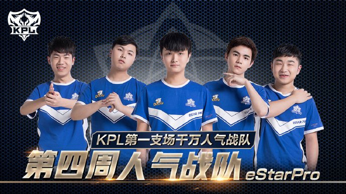 一个又一个