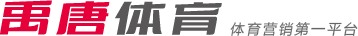 现了强大的