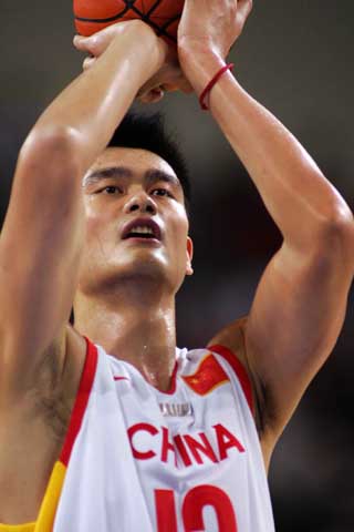 向前看