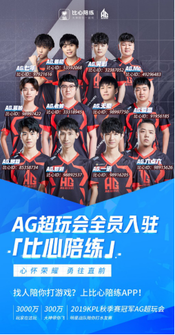 远是关键