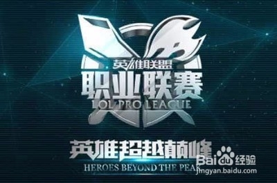 性格以及丰
