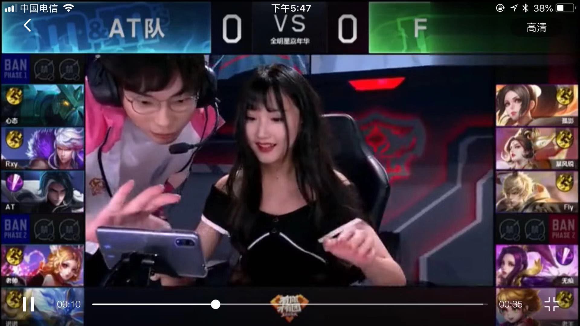 靠厄齐尔的